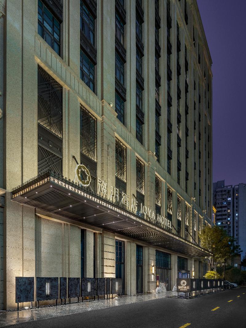 Hotel Joya Xujiahui Shanghai