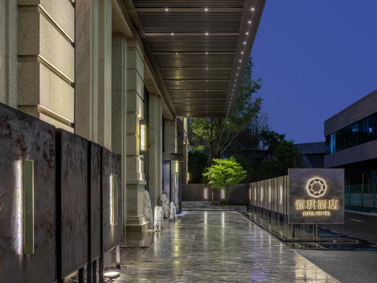 Joya Xujiahui Hotel Shanghai