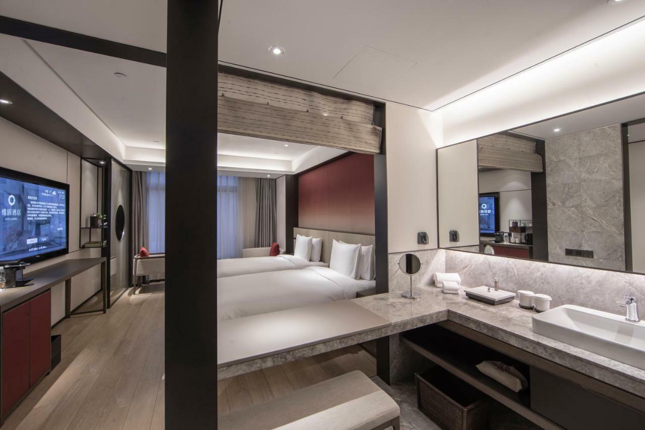 Hotel Joya Xujiahui Shanghai