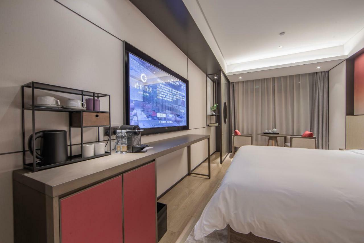 Joya Xujiahui Hotel